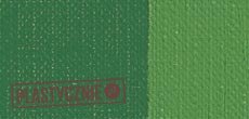 Cinnabar Green Light