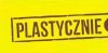 021 Lemon yellow