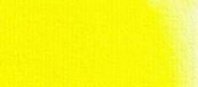 Cadmium Yellow Lemon
