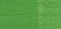  Cadmium Green Light